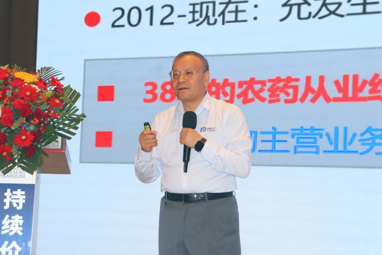 明德立达：依托两大创新技术引擎，实现弯道超车