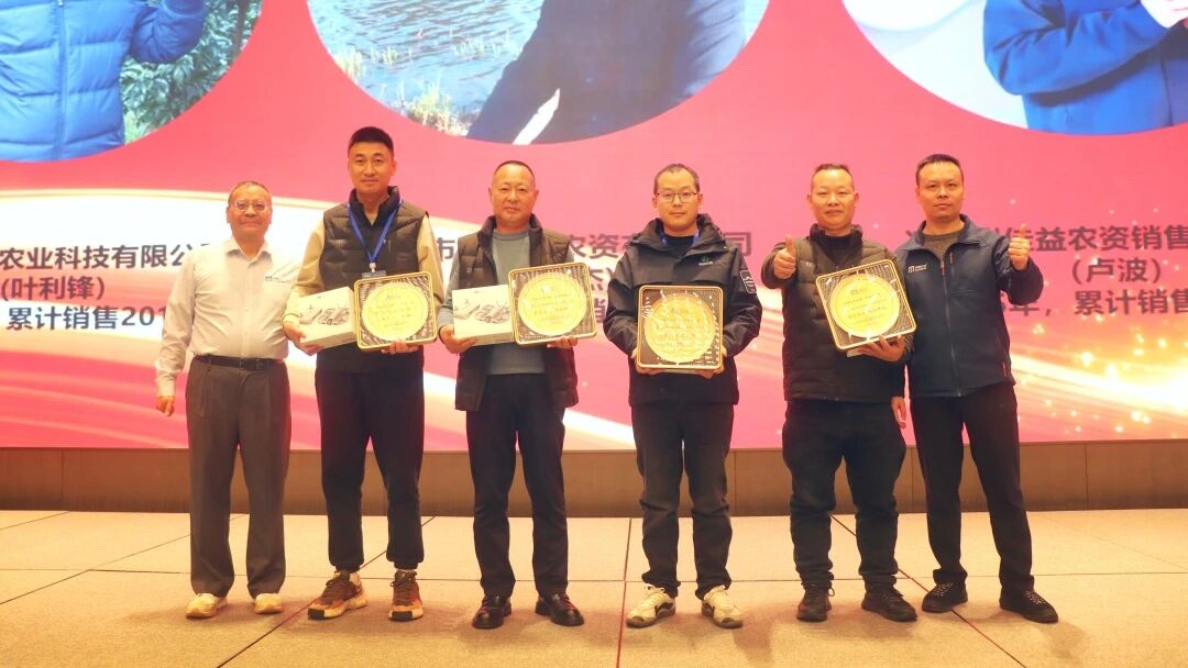 明德立达：依托两大创新技术引擎，实现弯道超车