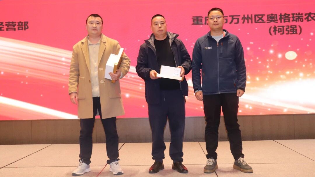 明德立达：依托两大创新技术引擎，实现弯道超车