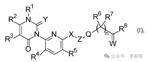 巴斯夫新型专利除草剂——苯吡嘧草酯