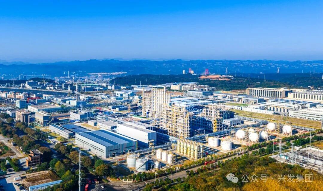 兴发集团荣获湖北省科学技术进步奖一等奖