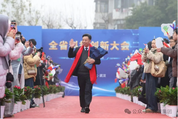 兴发集团″甲基氯硅烷单体制备工艺产业化项目″获2025年湖北省科技进步一等奖