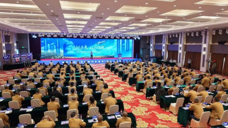 清原全新专利除草剂氟草啶单剂品牌″易速克®″在鄂首发上市