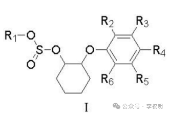 环己螨酯：新型有机硫类杀螨剂