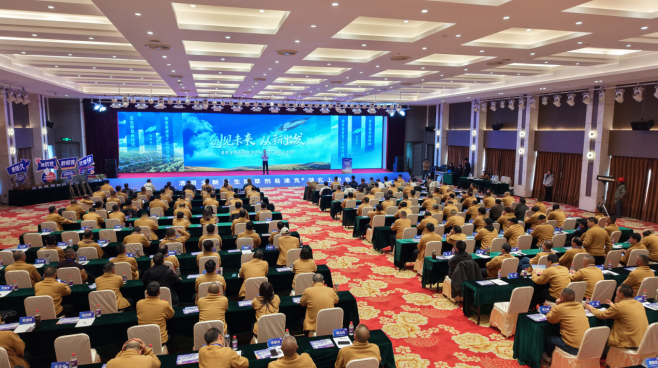 清原全新专利除草剂易速克®成功上市