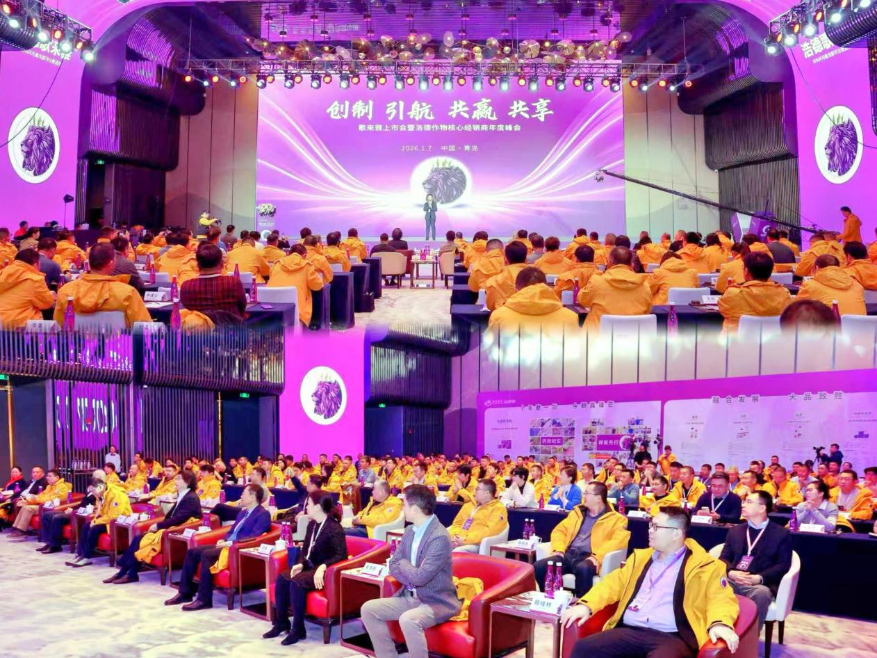 新型创制杀虫剂隆重上市，开创抗性害虫防治新纪元