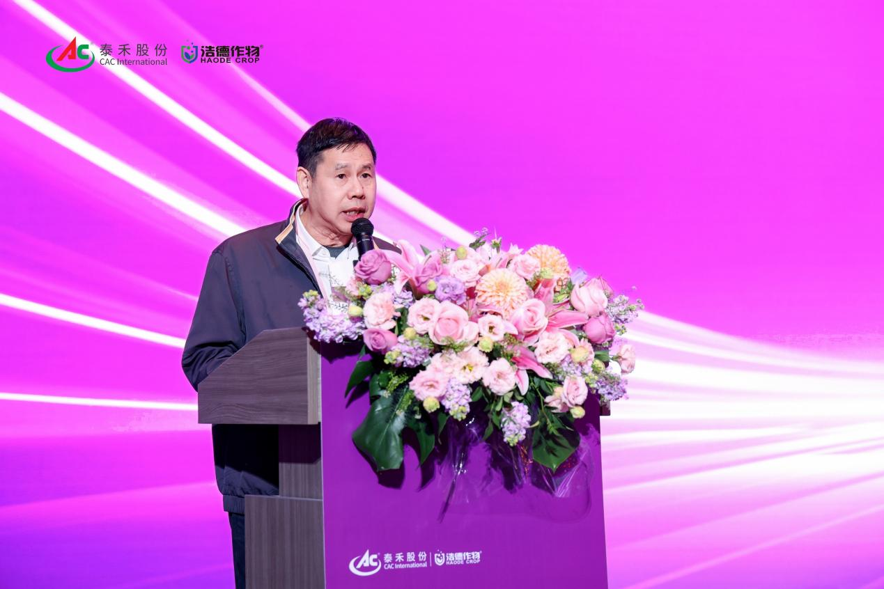 新型创制杀虫剂隆重上市，开创抗性害虫防治新纪元