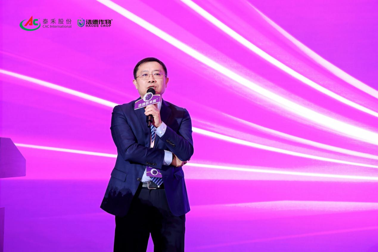 新型创制杀虫剂隆重上市，开创抗性害虫防治新纪元