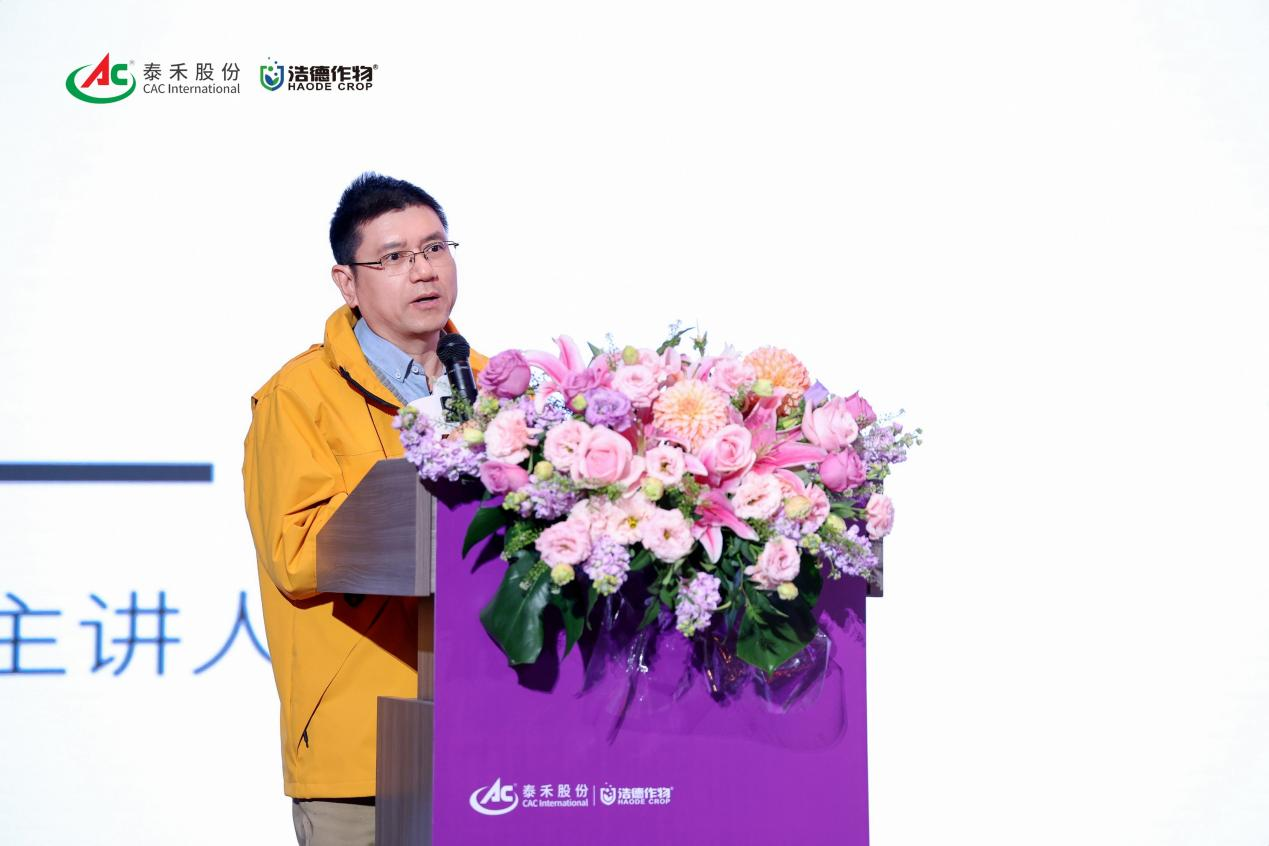 新型创制杀虫剂隆重上市，开创抗性害虫防治新纪元