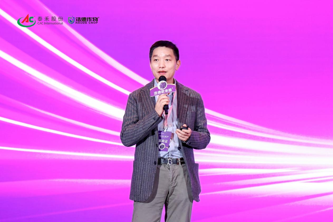 新型创制杀虫剂隆重上市，开创抗性害虫防治新纪元