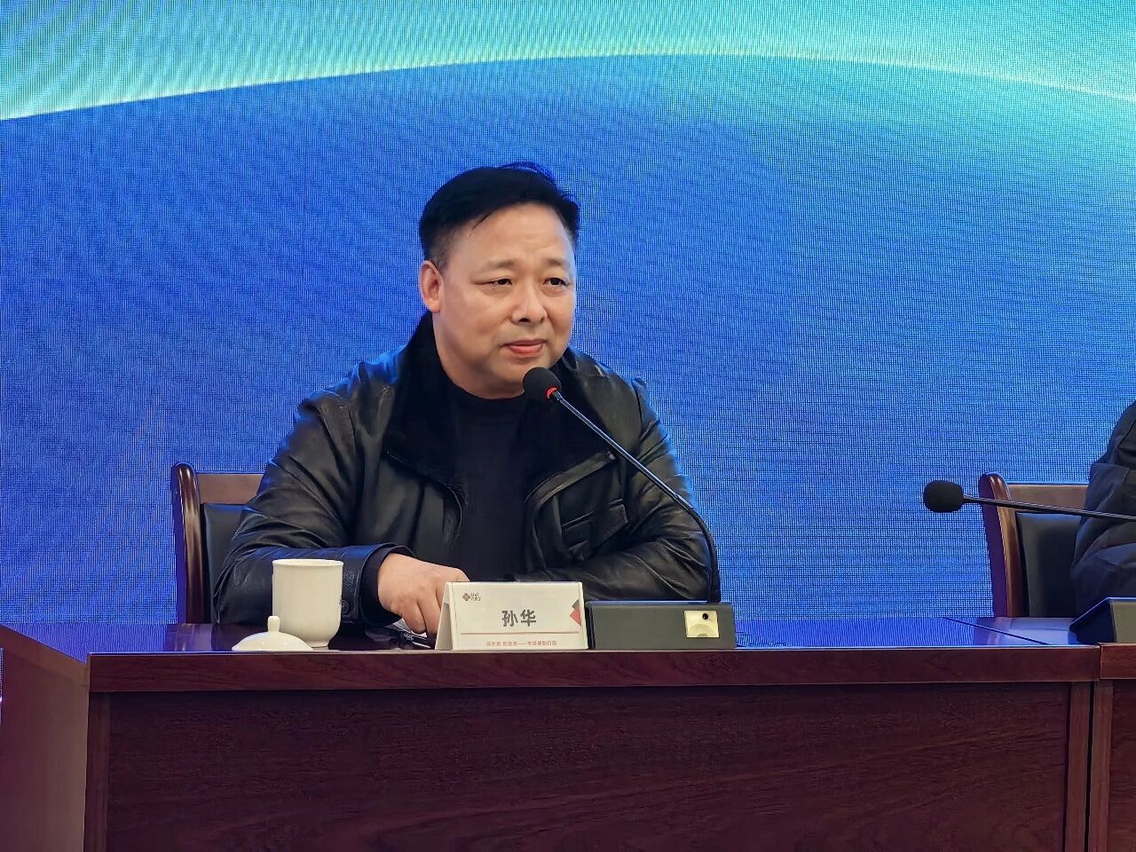 河南省召开六县市“保冬麦抗渍涝”专项援助行动启动会