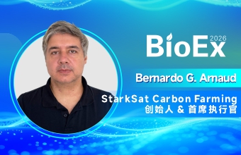 可持续农业与生物投入创新专家Bernardo G. Arnaud将出席 BioEx 2026并发表演讲
