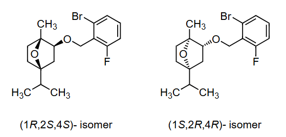 Cinflubrolin.png 2023-2025年全球13款农化除草剂获ISO通用名:覆盖ACCase、HPPD、PPO等多种主流作用机理