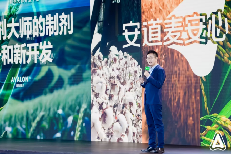 安道麦：六大核心新品震撼亮相