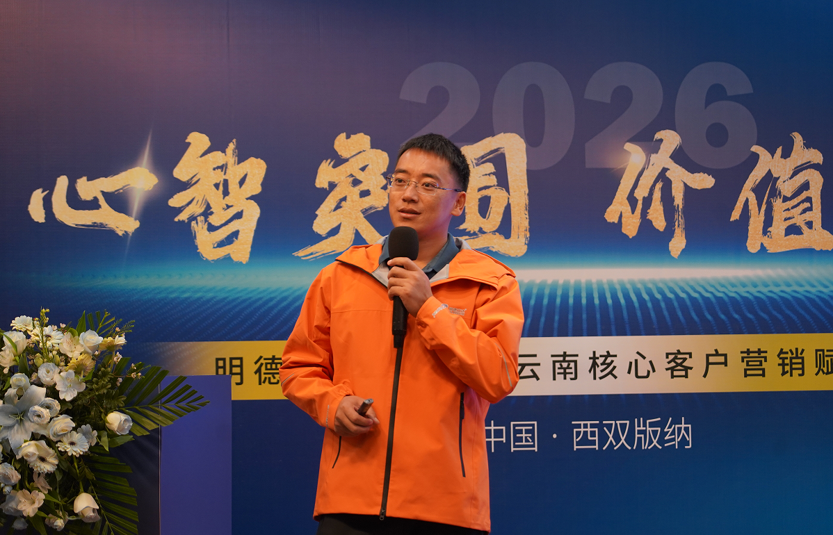 明德立达:凭借三大核心竞争力,持续实现市场高增长