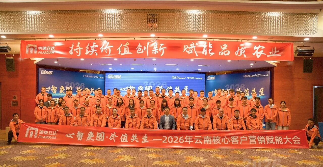 明德立达:凭借三大核心竞争力,持续实现市场高增长