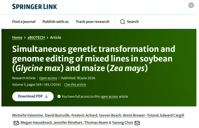 拜耳作物科学研究团队在大豆和玉米中成功开发基因型灵活的转化和编辑技术