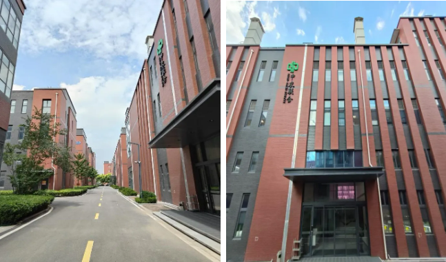 山东智荟检测正式承接第三方反应风险评估及农药检测项目