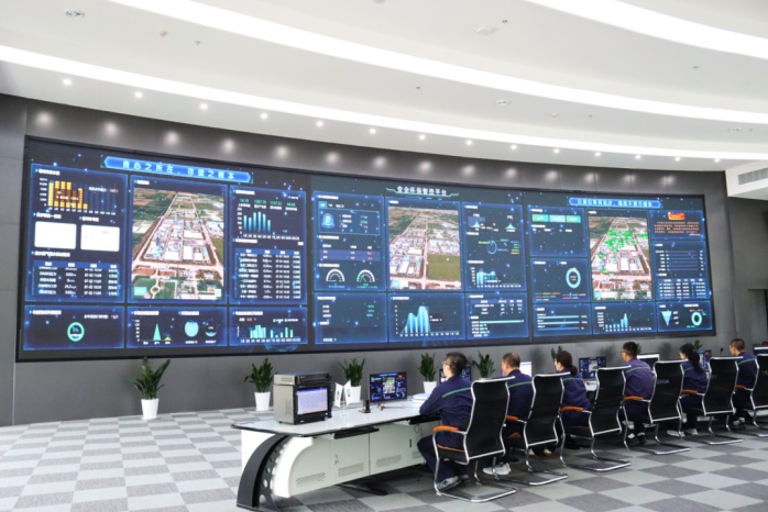 以信息化驱动集团管控升级 数字化赋能企业高质量发展