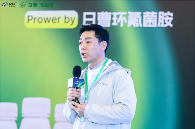 新突破！日本曹达独家化合物与悦联米家纳米微乳技术联合打造抗性白粉防治新标杆