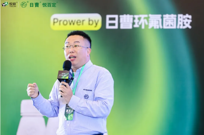 新突破！日本曹达独家化合物与悦联米家纳米微乳技术联合打造抗性白粉防治新标杆