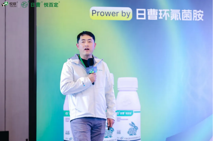 新突破！日本曹达独家化合物与悦联米家纳米微乳技术联合打造抗性白粉防治新标杆