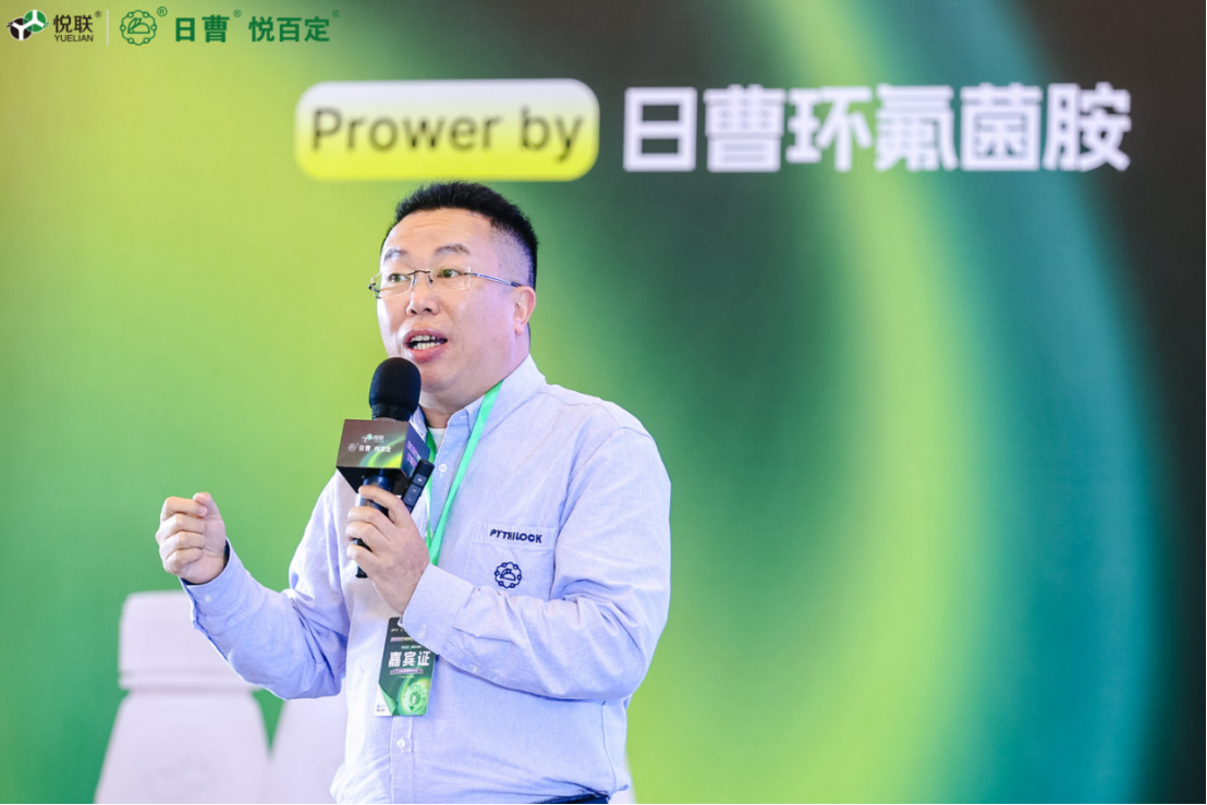 两大核心技术突破，环氟菌胺新产品抢占市场制高点