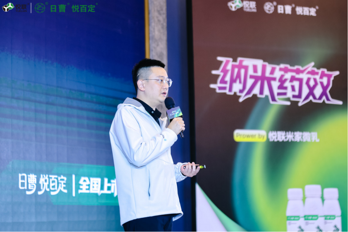 两大核心技术突破，环氟菌胺新产品抢占市场制高点