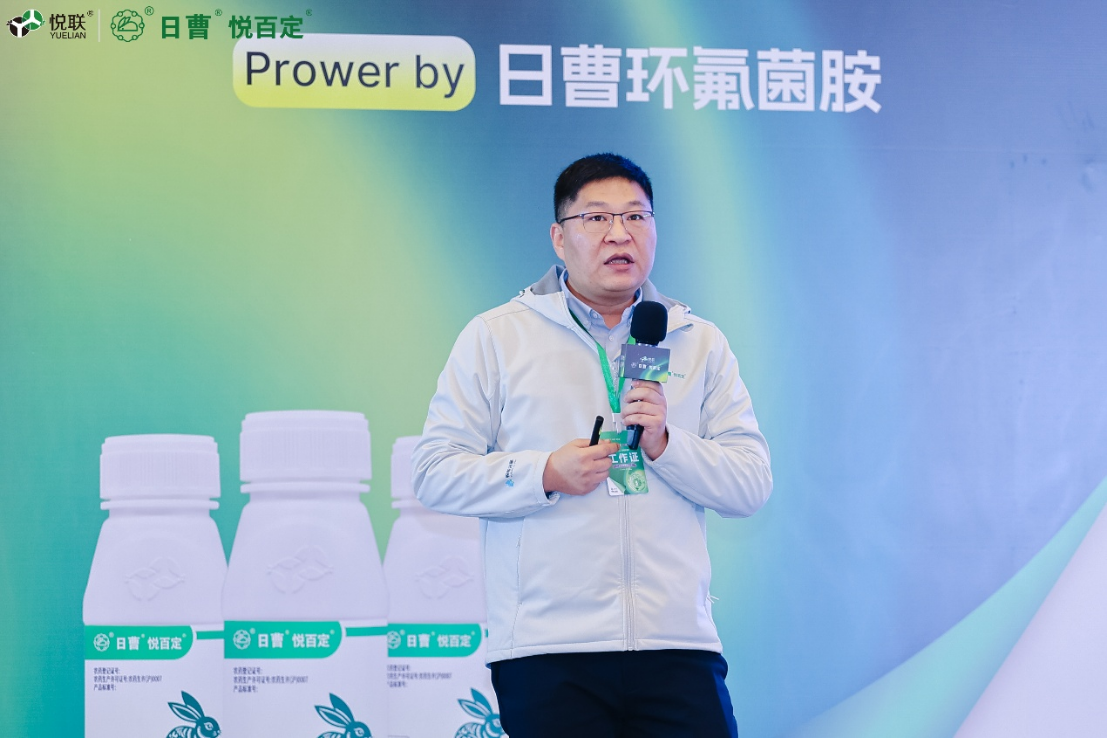 两大核心技术突破，环氟菌胺新产品抢占市场制高点