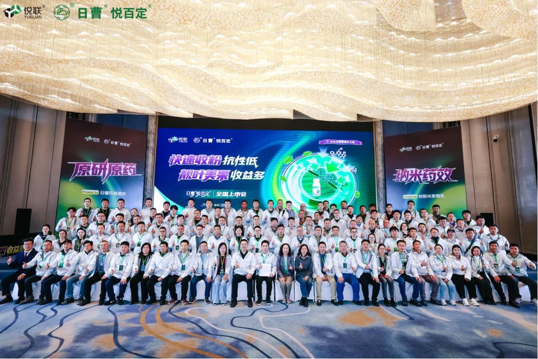 两大核心技术突破，环氟菌胺新产品抢占市场制高点