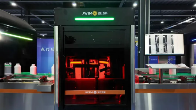 应对″一品一证″，金旺智能推出二维码全场景采集一体化合规解决方案