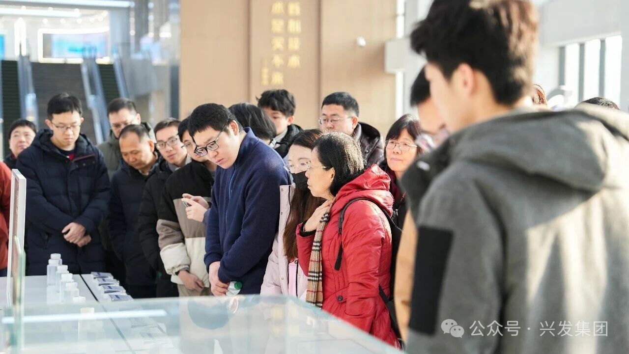 兴发集团与清华大学合作交流，加速学术成果产业化落地