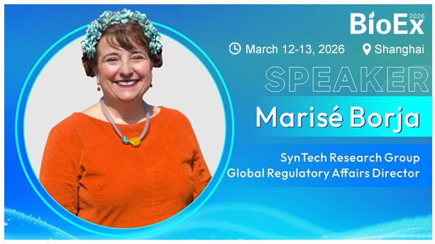 如何规避成本陷阱？欧盟FPR框架下生物刺激剂的合规转型与数据挑战