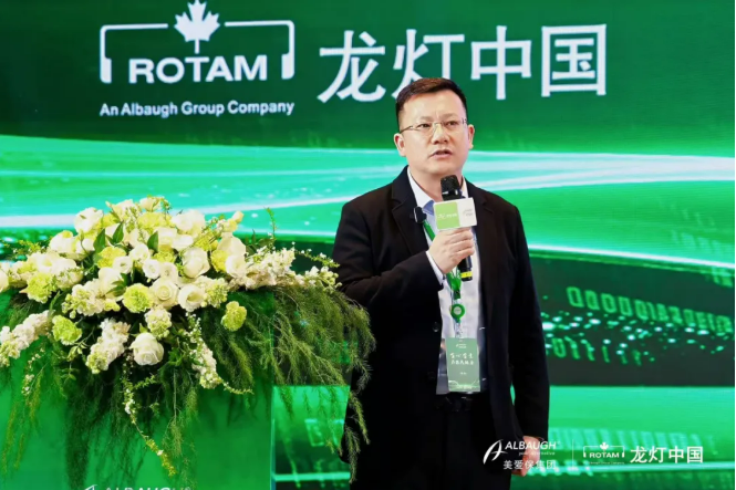 聚势同心・智赢未来-美爱保集团龙灯中国2025年商务年会圆满落幕