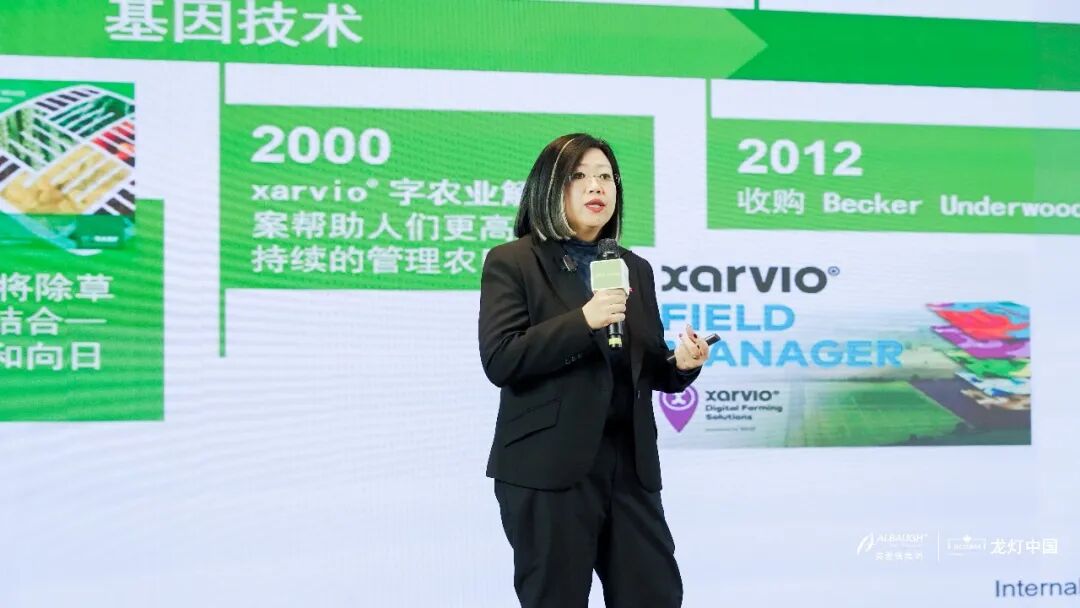 聚势同心・智赢未来-美爱保集团龙灯中国2025年商务年会圆满落幕