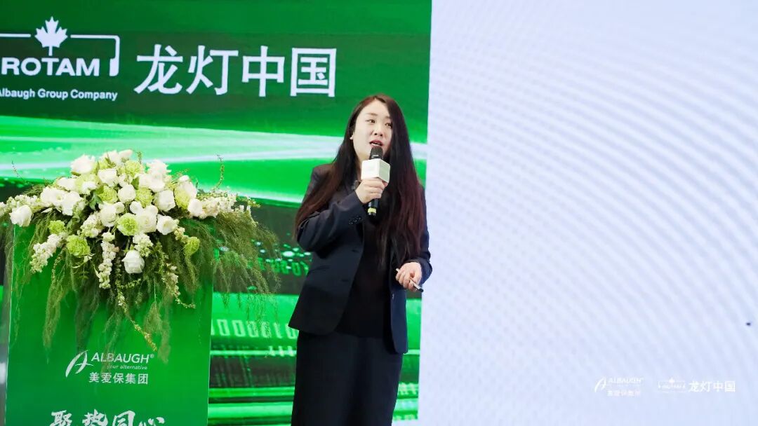 聚势同心・智赢未来-美爱保集团龙灯中国2025年商务年会圆满落幕