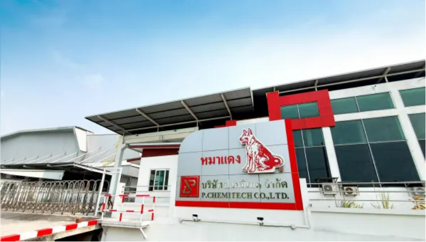 RedDog® 55年征程：从泰国首家草甘膦生产商到东南亚农业投入品创新先锋