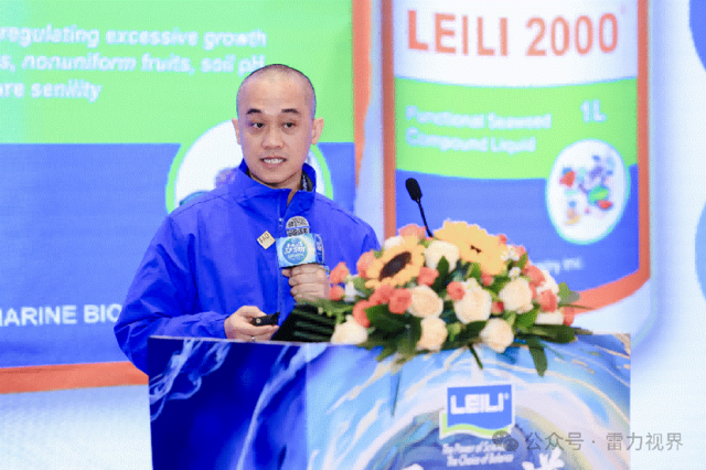 从北京到全球田间：雷力33周年庆展现″平衡农业″的全球落地实践