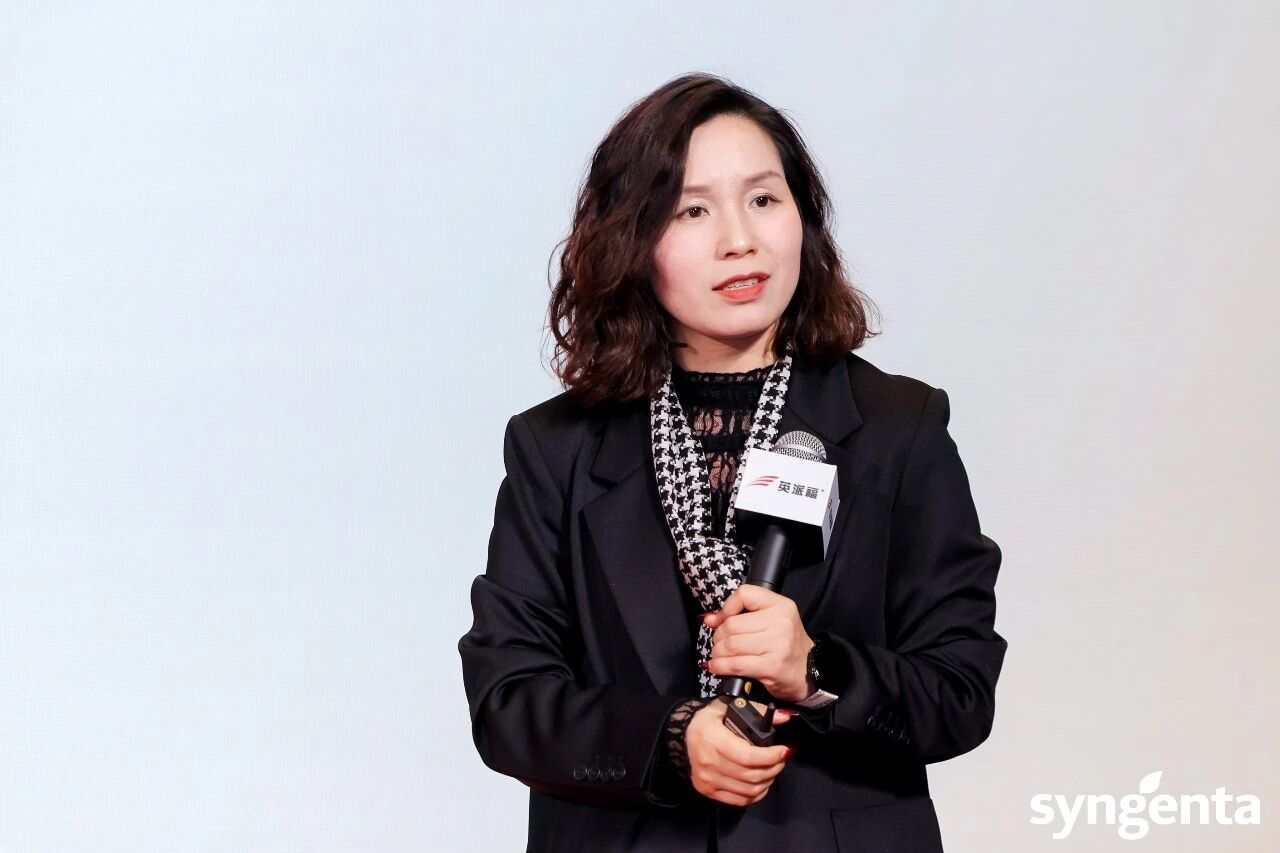 先正达推出两款新产品