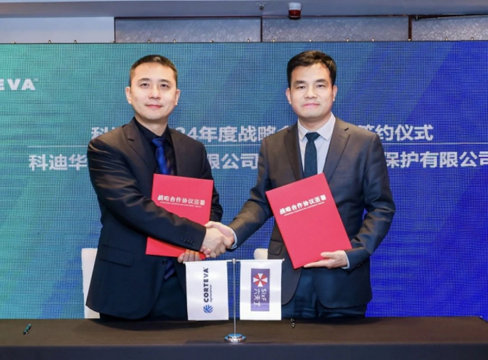 首张″双效王牌″诞生！六夫丁威猛®独家复配溴氰虫酰胺·乙基多杀菌素，以差异化技术破局抗性害虫治理