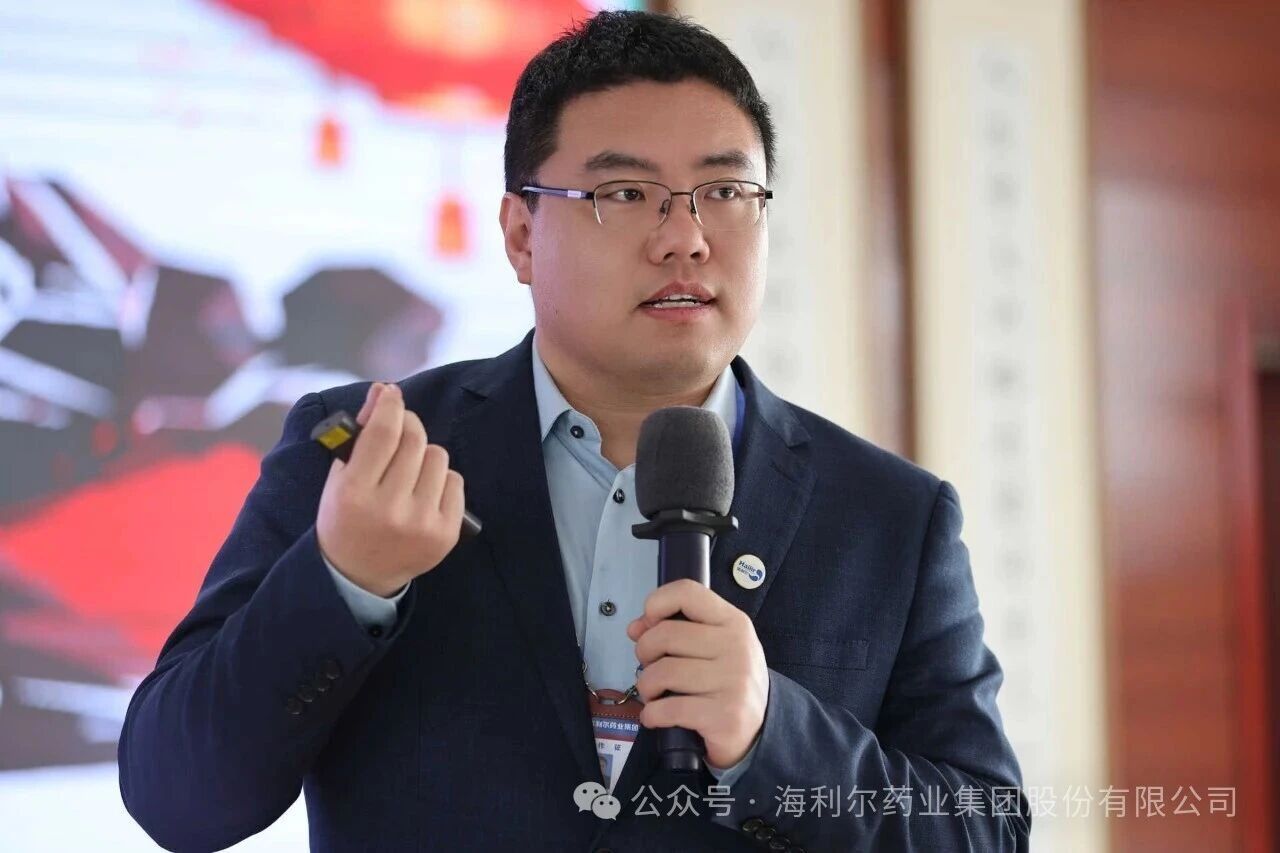 海利尔：锚定持续增长目标，提升制剂营销竞争力