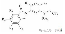 新型创制杀螨剂吲哚螨砜的研发进展及市场前景