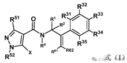 江苏中旗研发的新型吡唑酰胺类杀菌剂——烯丙唑菌胺