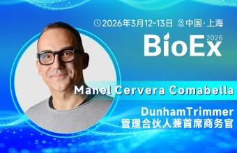 生物刺激剂市场新动态、单一生物刺激剂分子及信息素市场分析