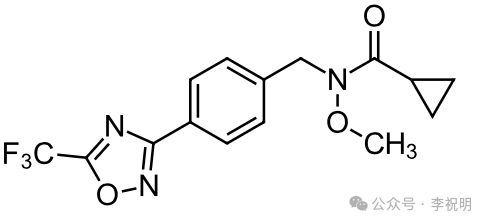 先正达新型杀菌剂——环氟菌噁唑