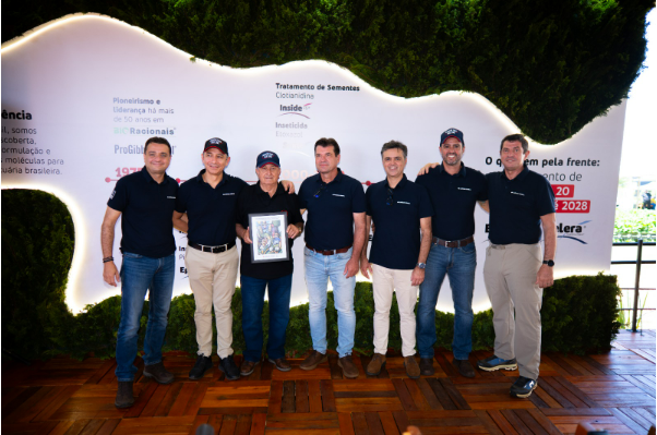 住友化学在巴西正式推出新型杀菌剂Velera(metyltetraprole)