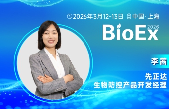 碧沃双生®，先正达作物全域健康管理新理论