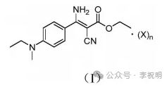 新型氨基氰基丙烯酸酯类杀菌剂—氰烯菌胺