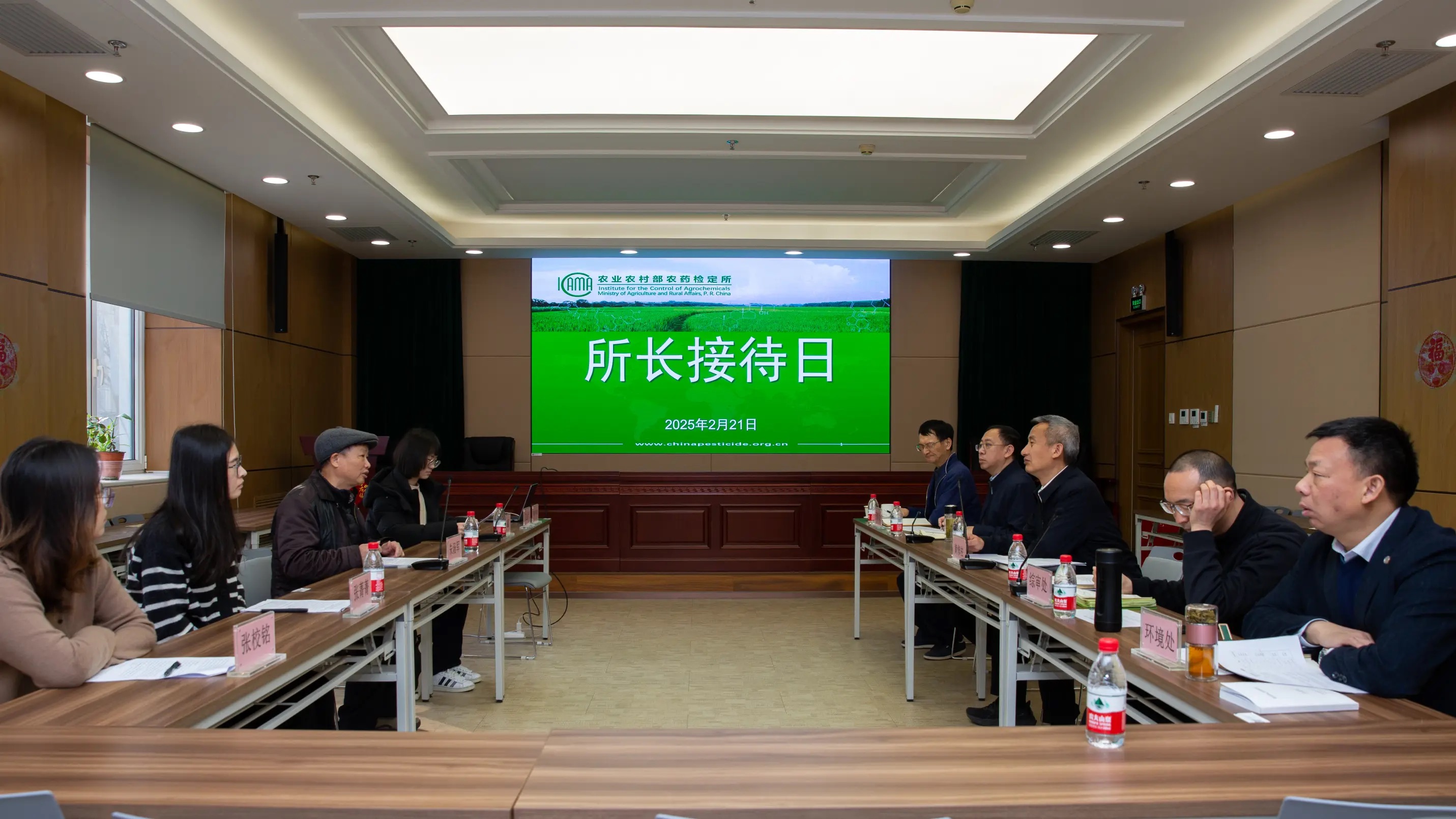 F07CDEA4197E5E43270DC83C89953924.jpg 中国农药产业2025年"数"据画像:产品登记总量超5.3万,出口量额齐升