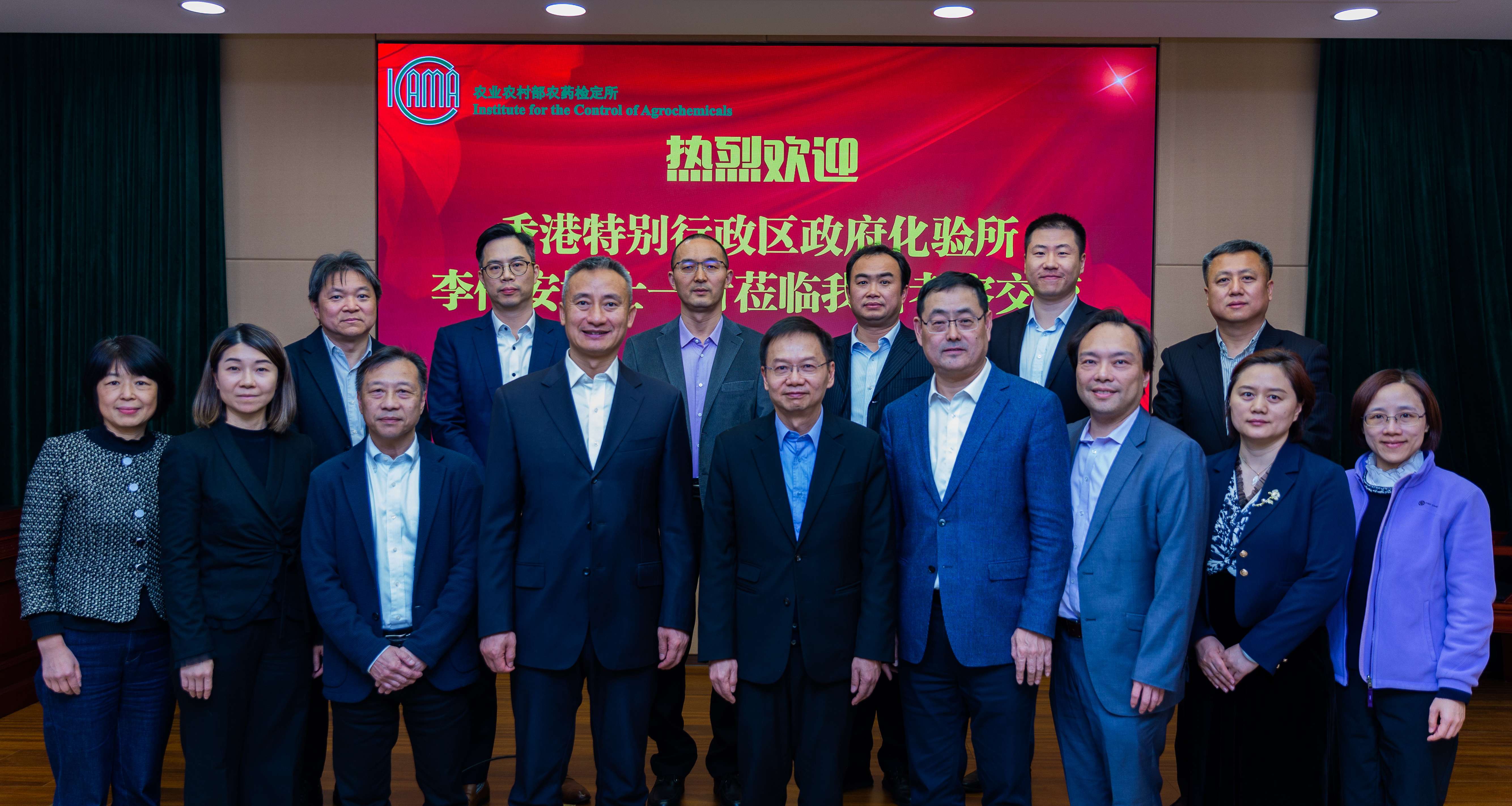 3C1F18BC975AD2B144FF3B1F05E4F1B2(1).jpg 中国农药产业2025年"数"据画像:产品登记总量超5.3万,出口量额齐升